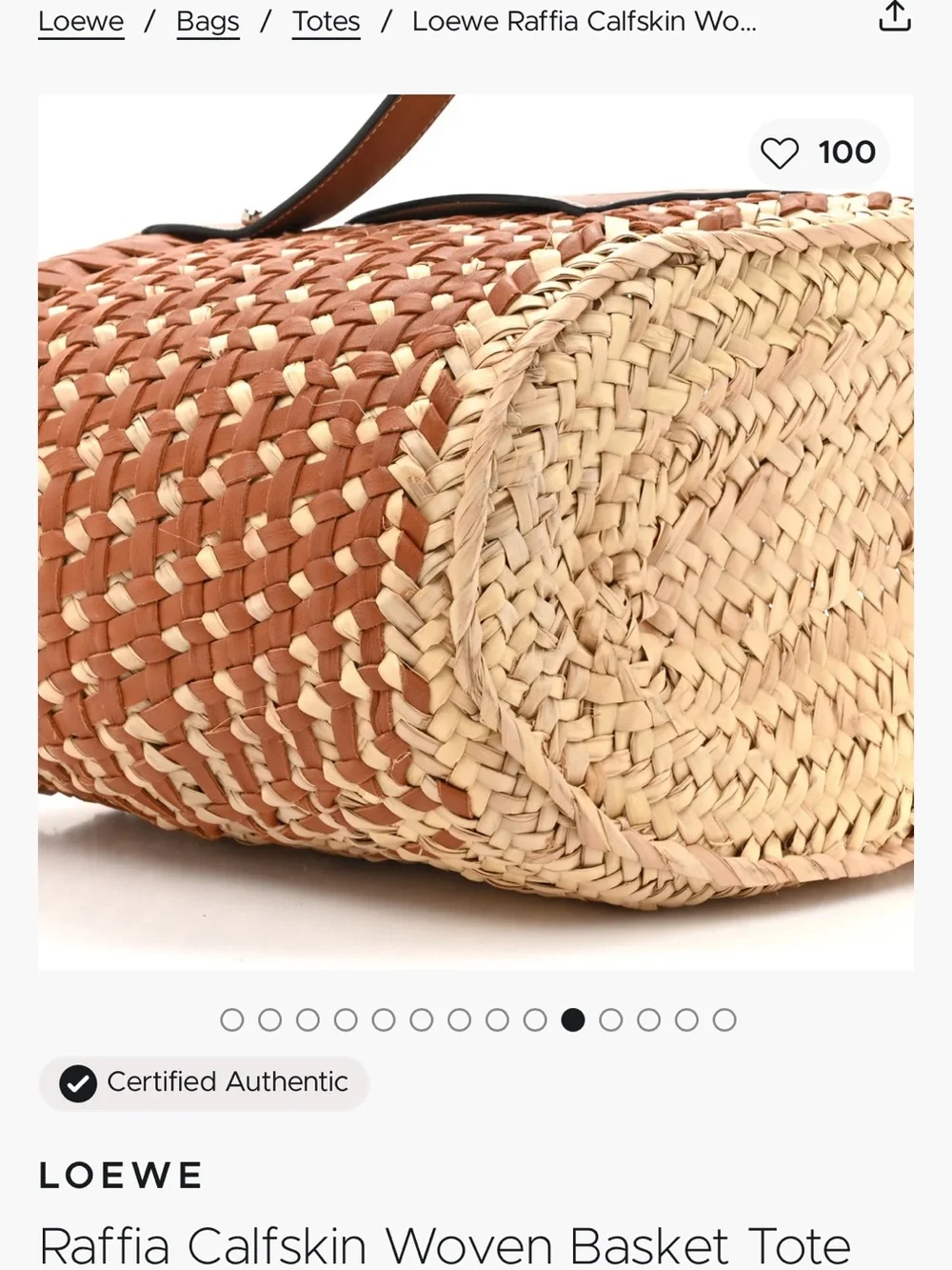 Loewe Tan Raffia and Calfskin Woven Tote